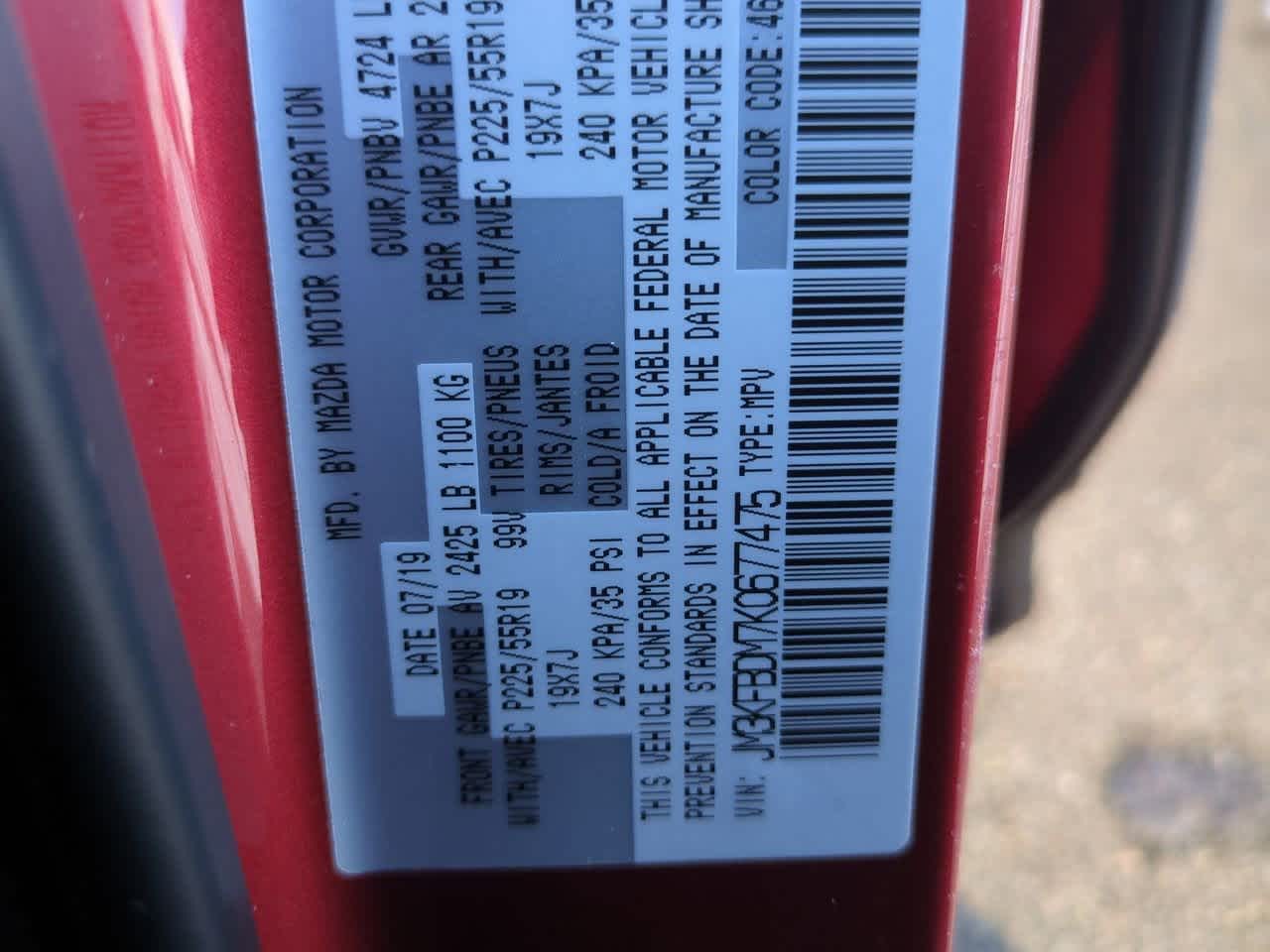 Thumbnail: 2019 Mazda CX-5 - 37