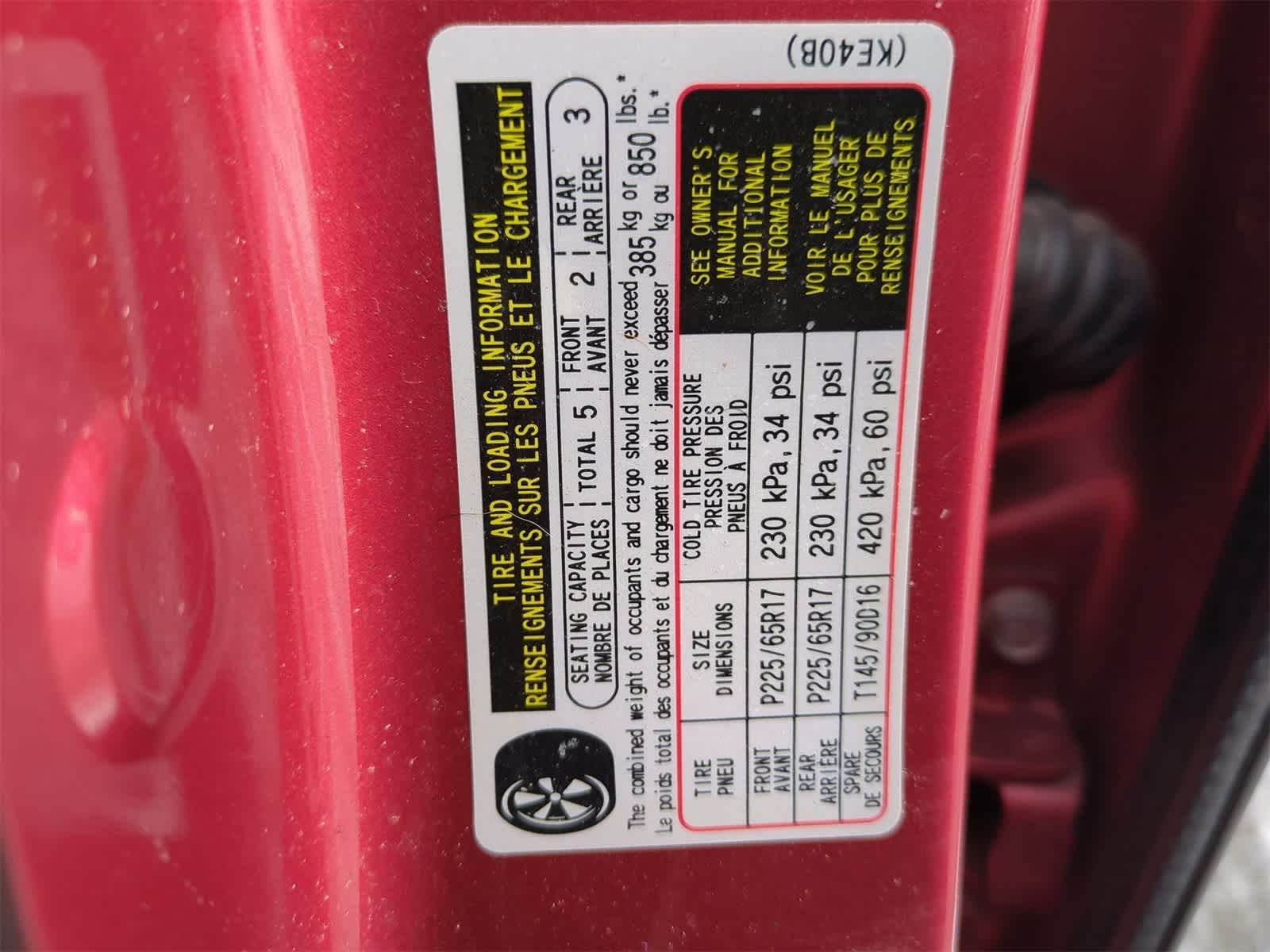 Thumbnail: 2023 Mazda CX-5 - 35