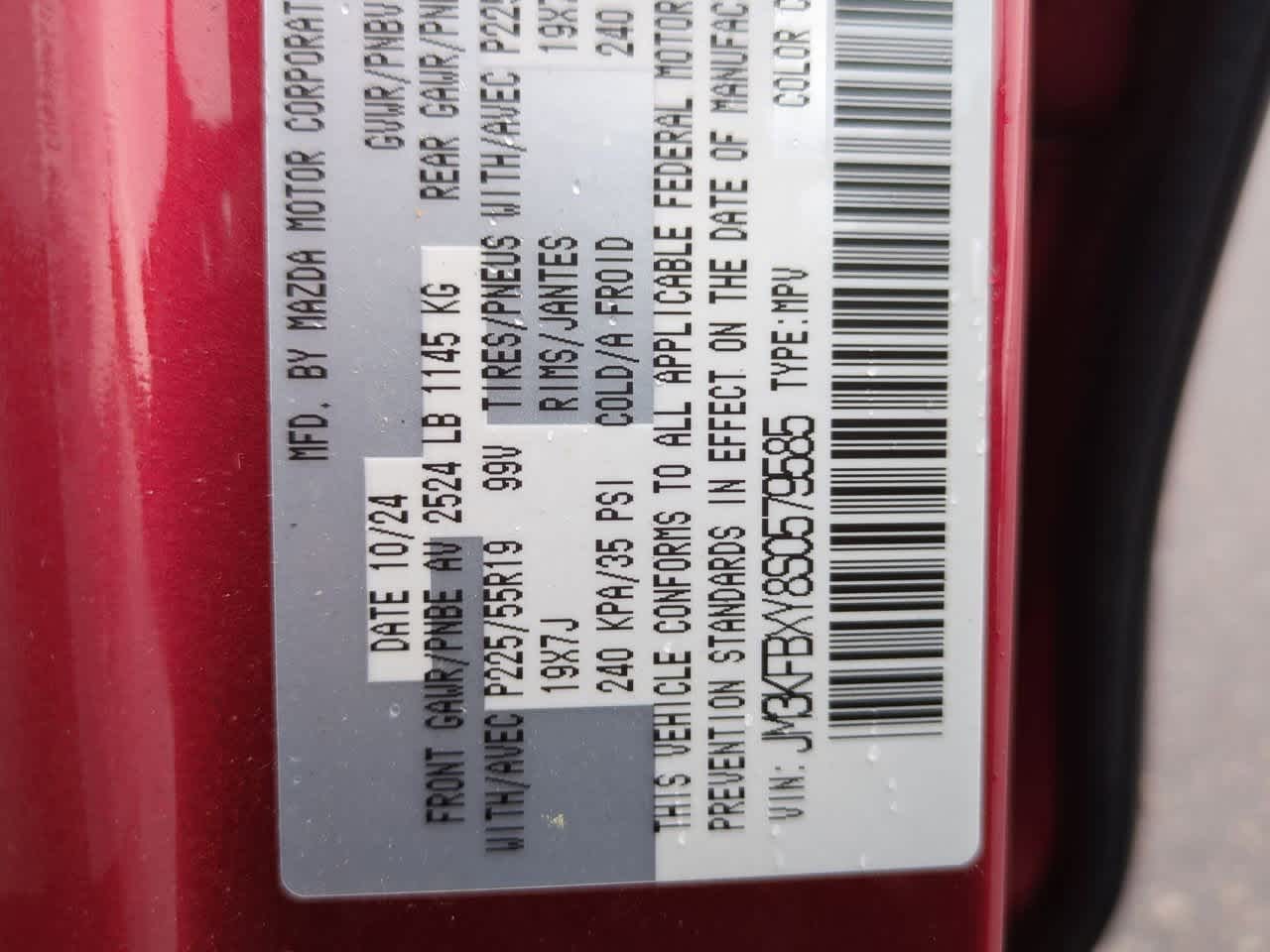 Thumbnail: 2025 Mazda CX-5 - 36