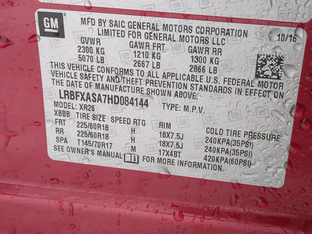 Thumbnail: 2017 Buick Envision - 33