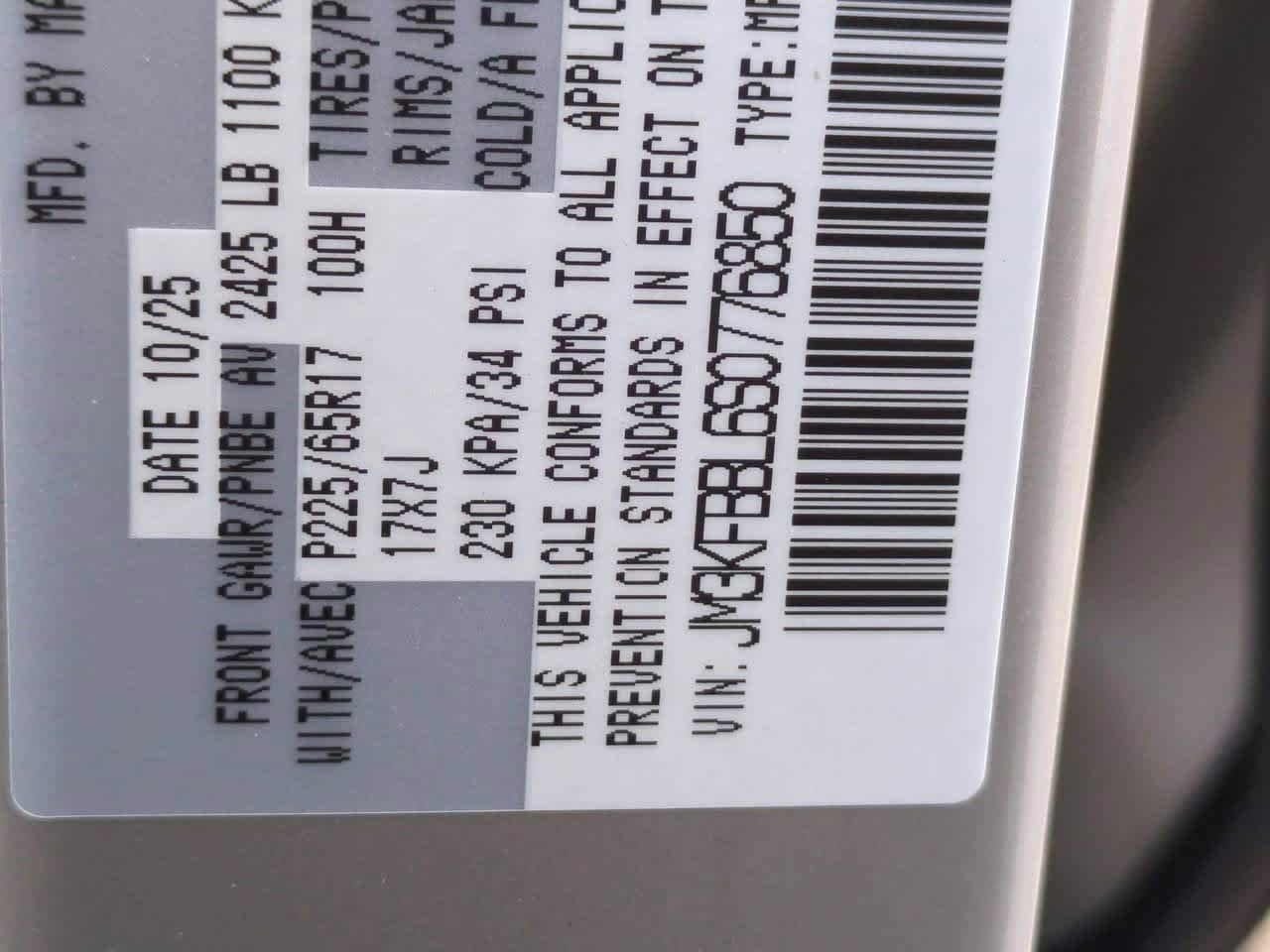 Thumbnail: 2025 Mazda CX-5 - 33