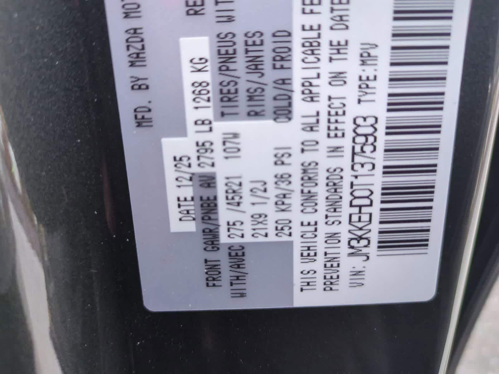 Thumbnail: 2026 Mazda CX-90 - 35