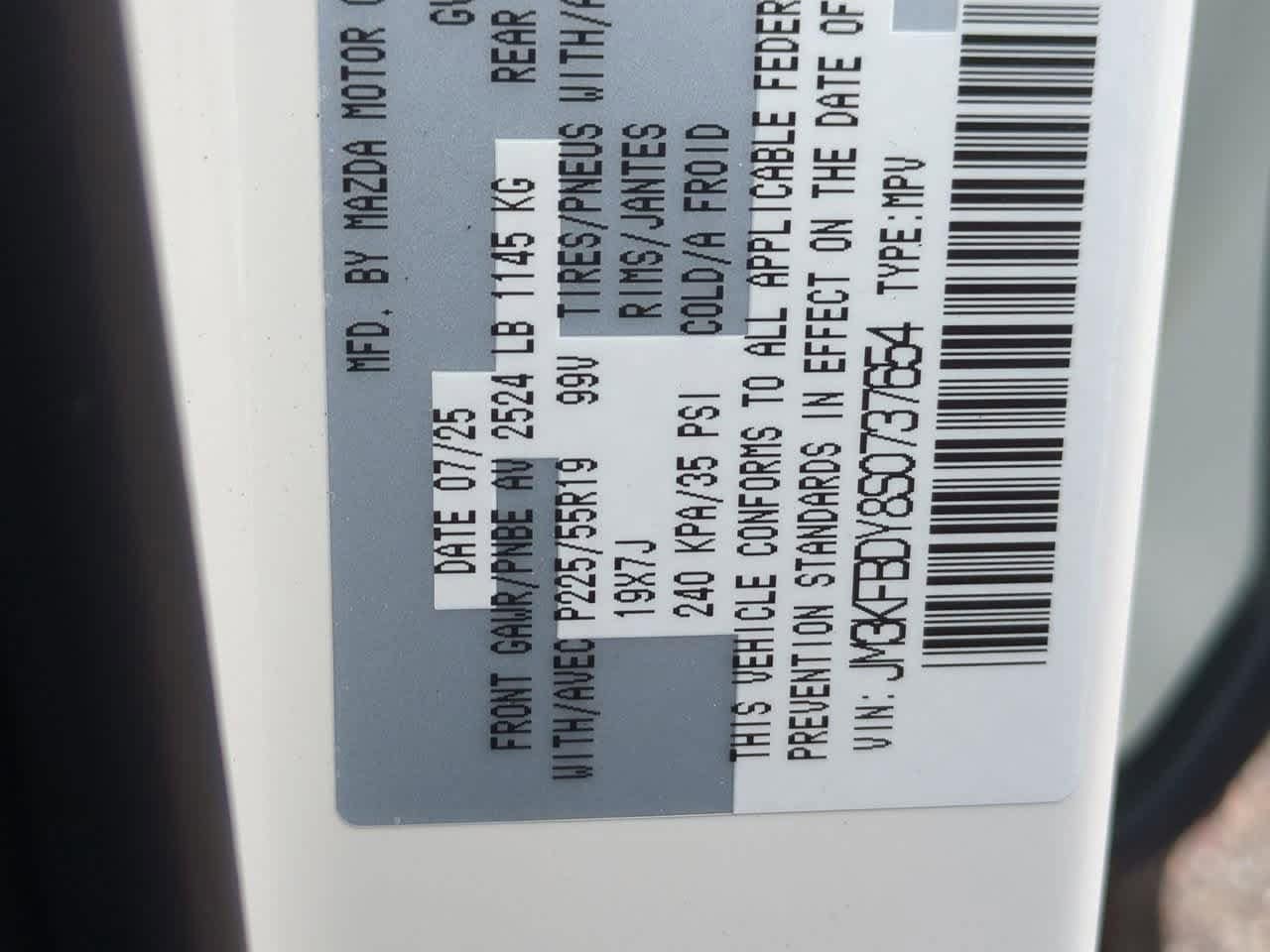 Thumbnail: 2025 Mazda CX-5 - 35