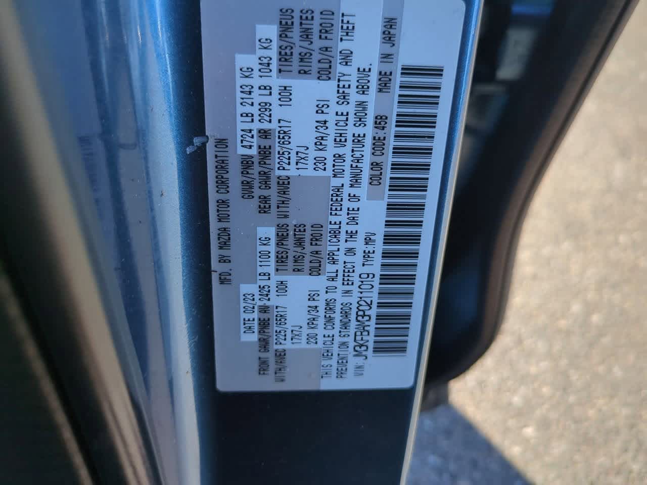 Thumbnail: 2023 Mazda CX-5 - 19