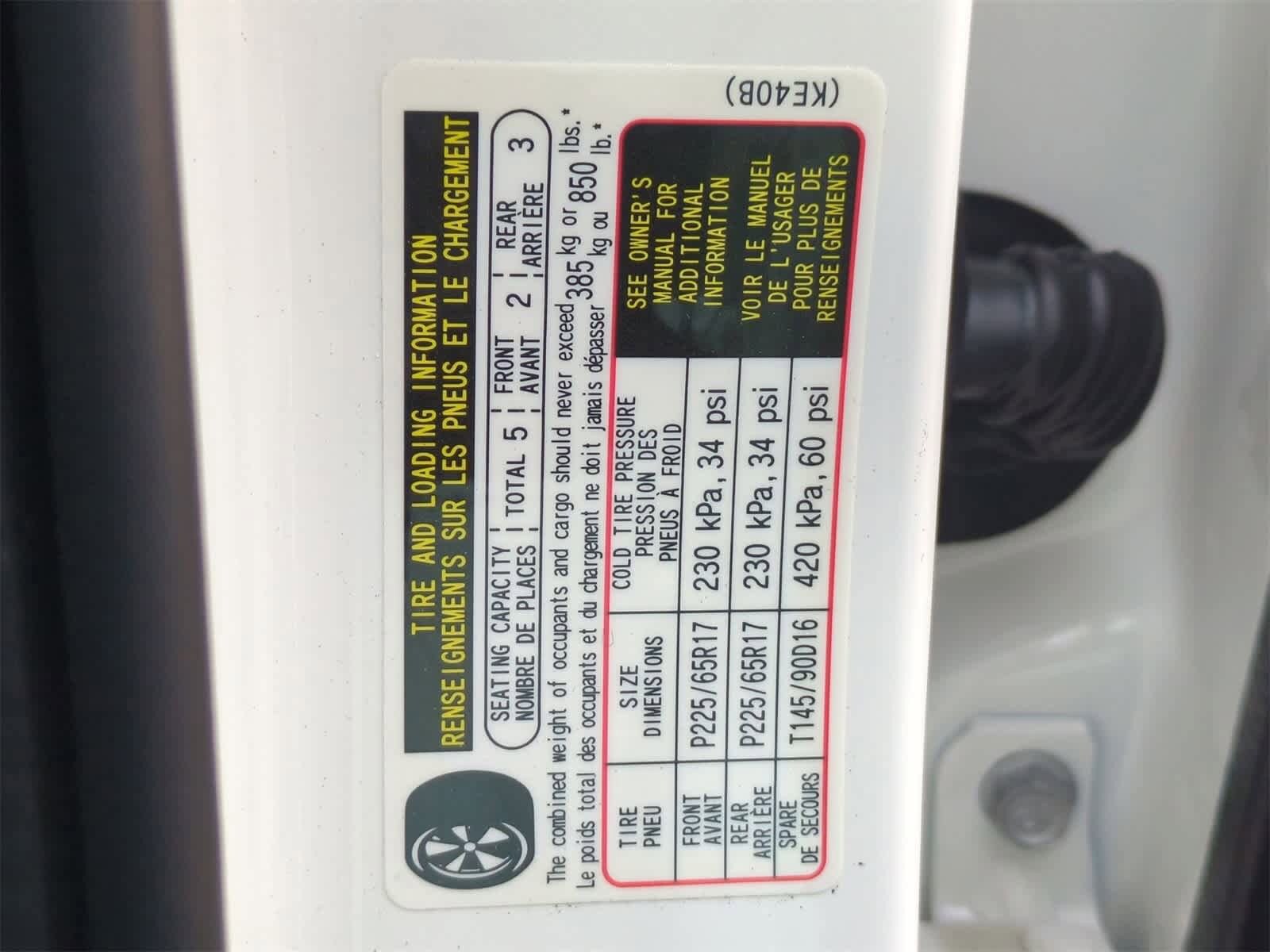 Thumbnail: 2025 Mazda CX-5 - 20