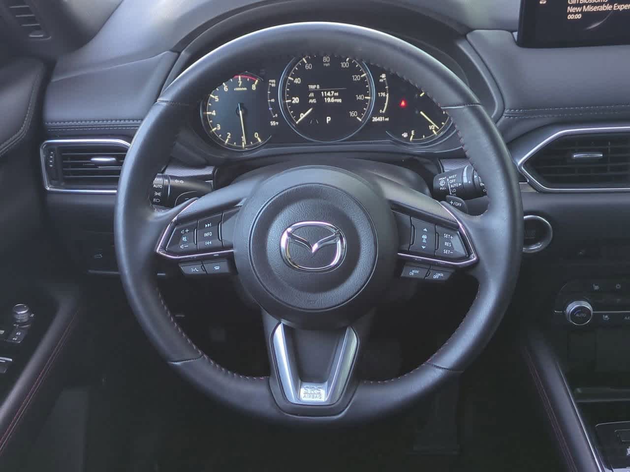 Thumbnail: 2023 Mazda CX-5 - 20