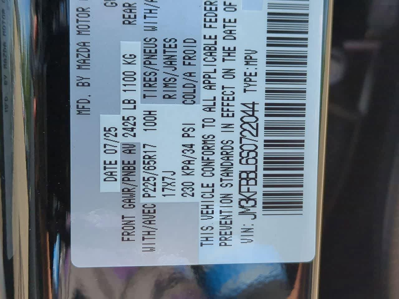 Thumbnail: 2025 Mazda CX-5 - 31