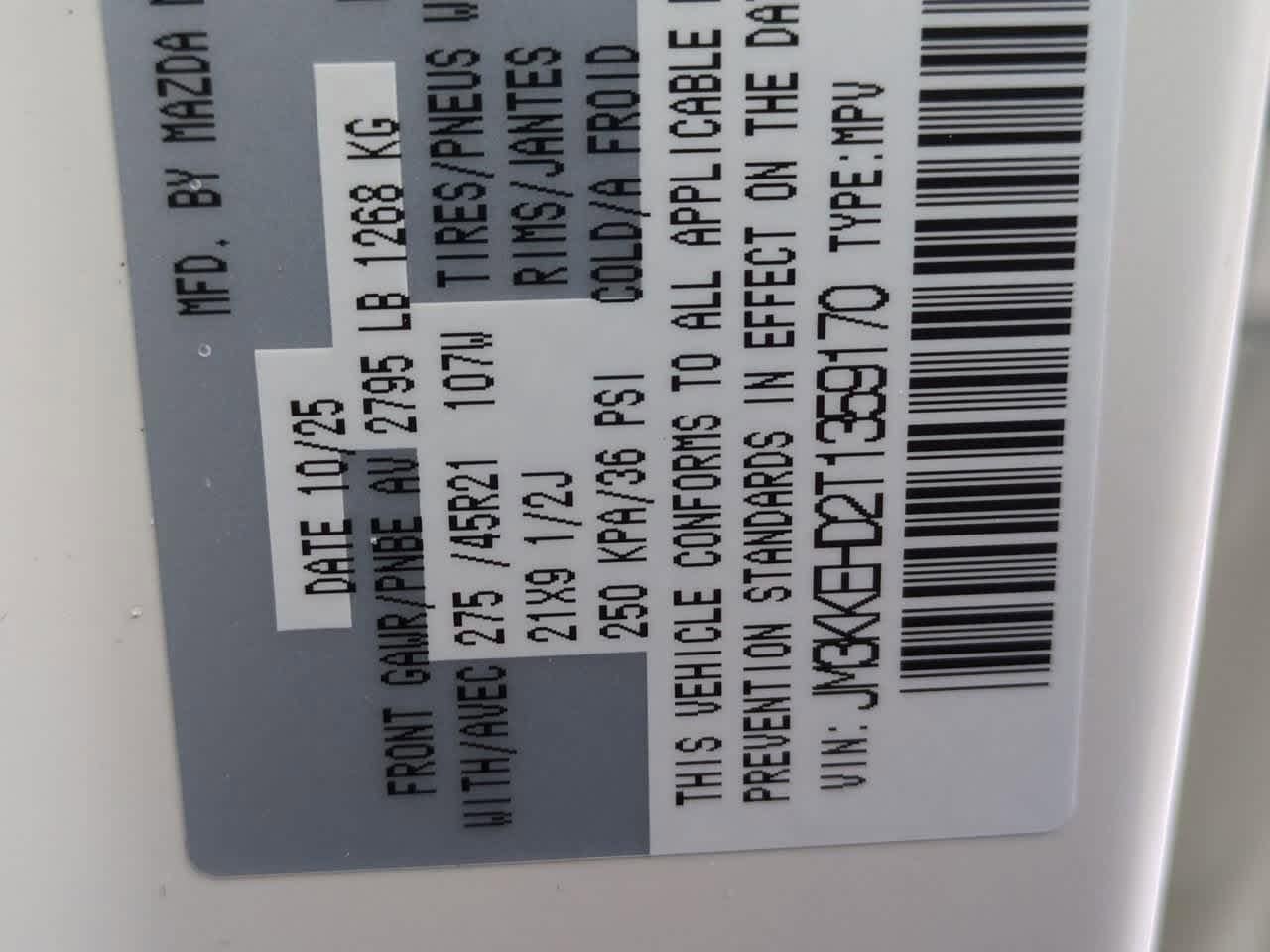 Thumbnail: 2026 Mazda CX-90 - 36