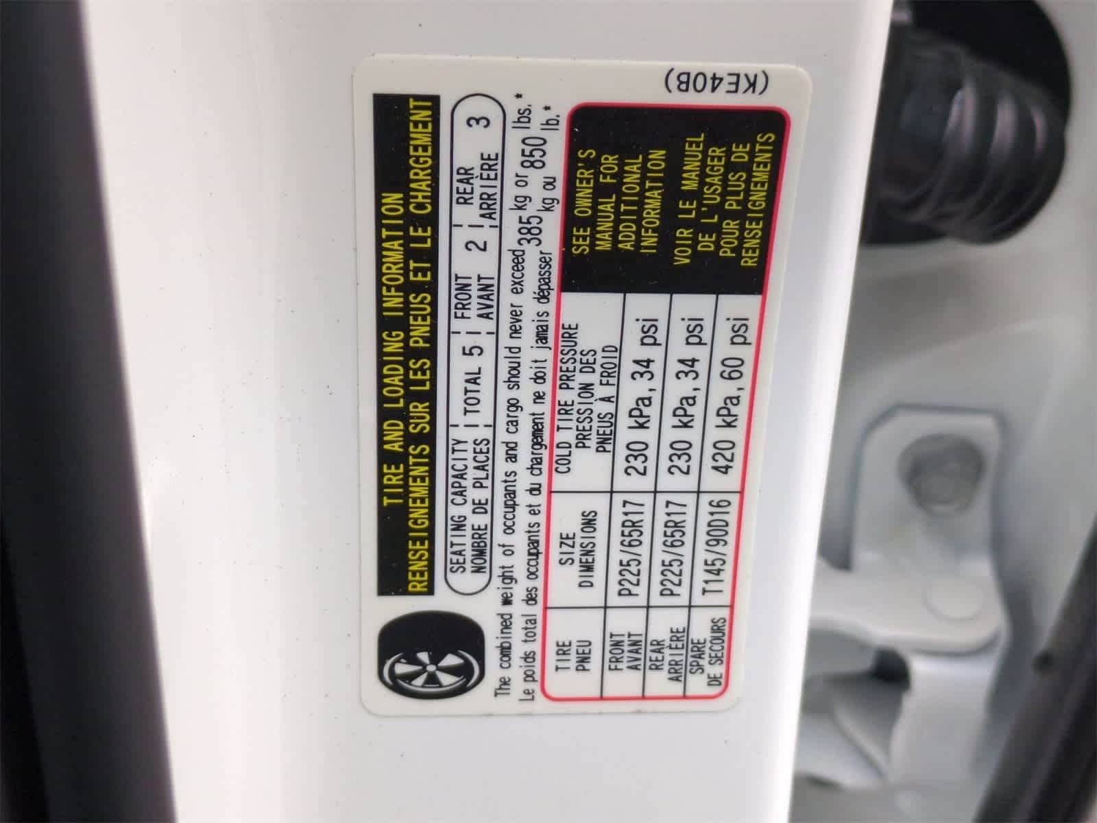 Thumbnail: 2025 Mazda CX-5 - 35