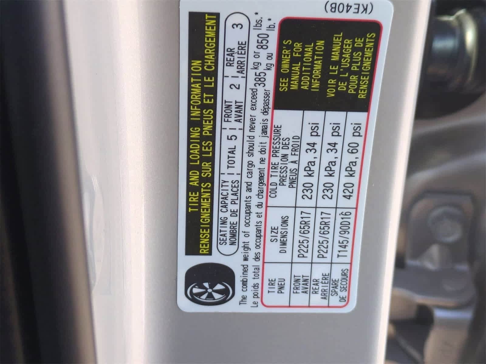 Thumbnail: 2025 Mazda CX-5 - 20