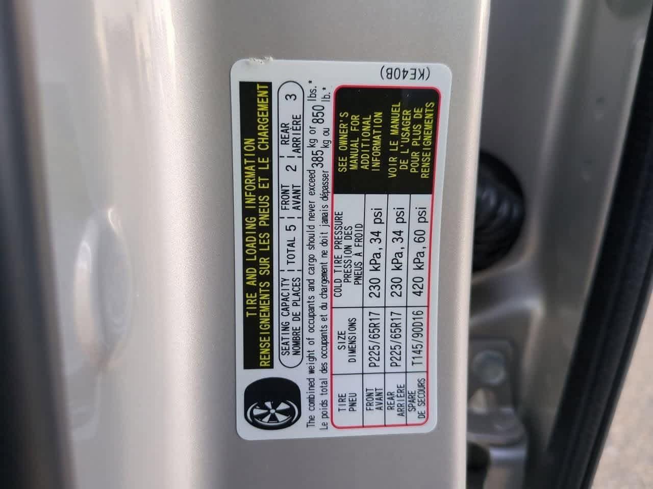 Thumbnail: 2025 Mazda CX-5 - 34