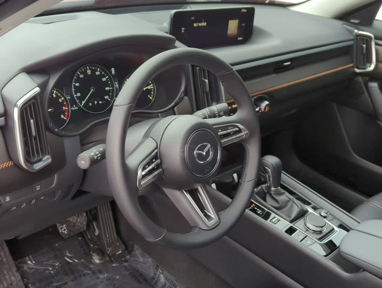 Thumbnail: 2025 Mazda CX-50 - 2