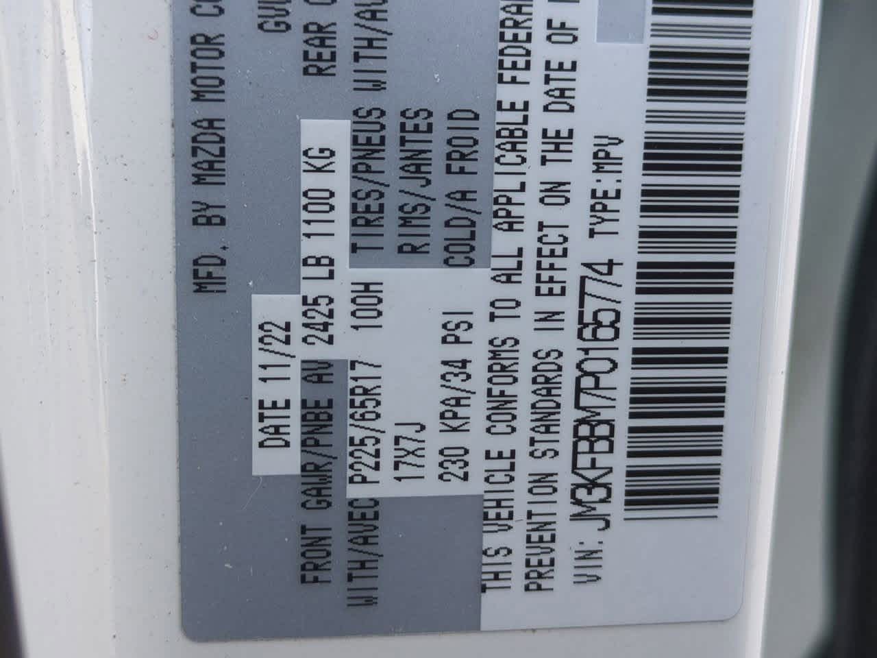 Thumbnail: 2023 Mazda CX-5 - 33