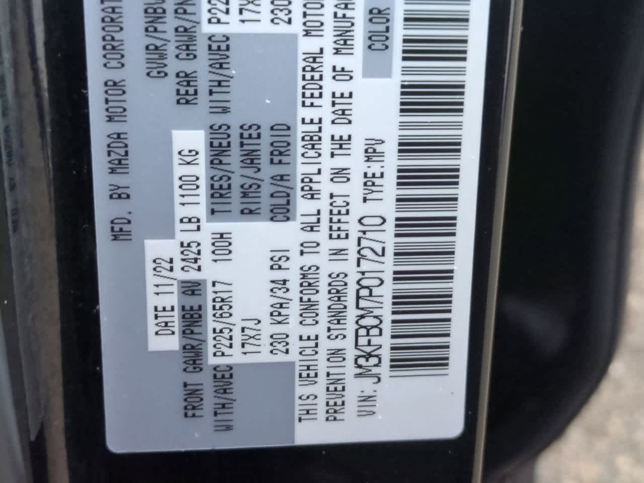 Thumbnail: 2023 Mazda CX-5 - 35