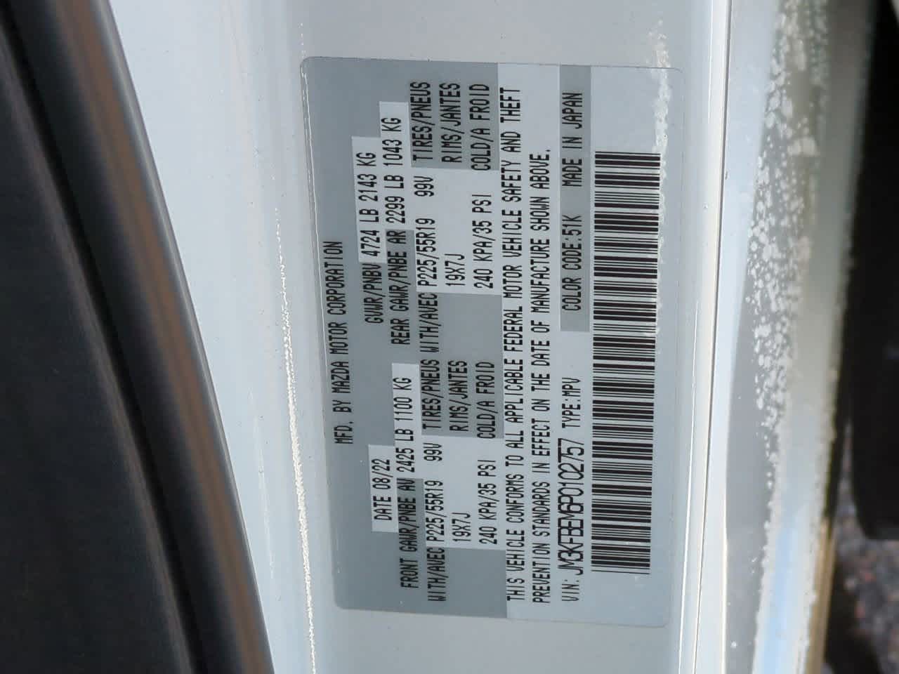 Thumbnail: 2023 Mazda CX-5 - 35