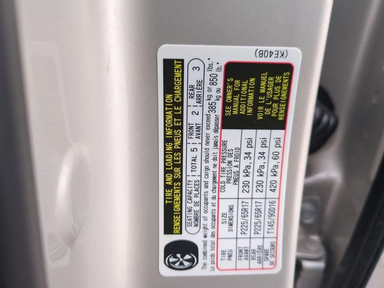 Thumbnail: 2025 Mazda CX-5 - 35