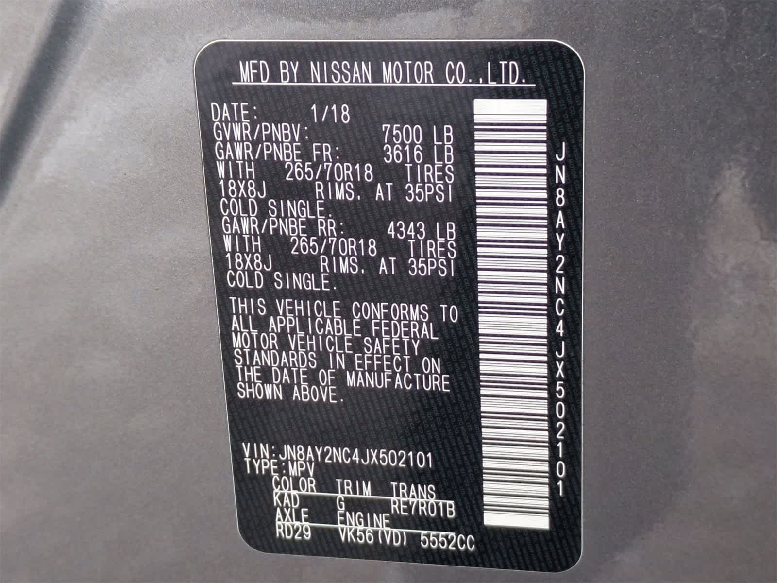 Thumbnail: 2018 Nissan Armada - 36