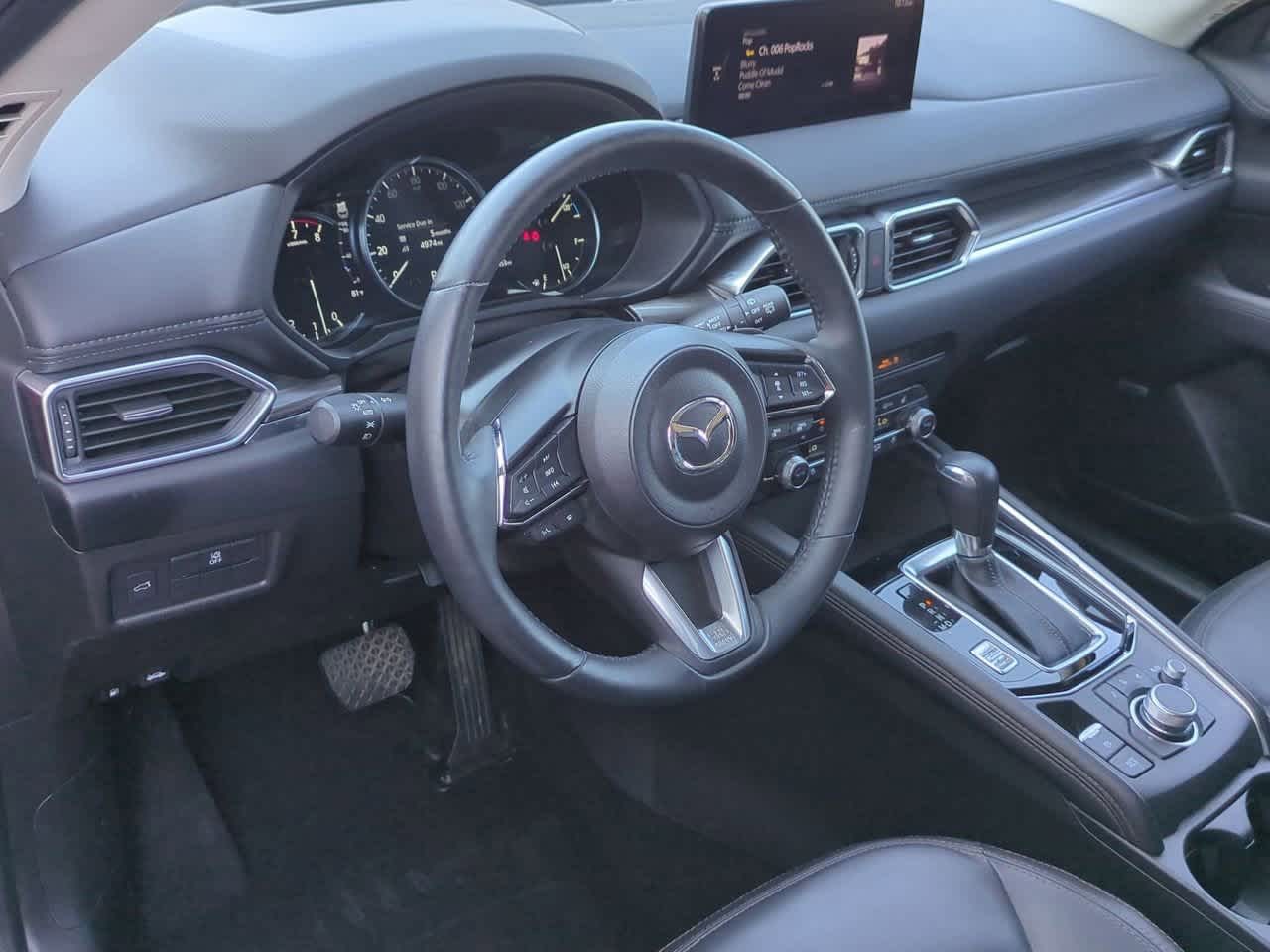 Thumbnail: 2023 Mazda CX-5 - 2