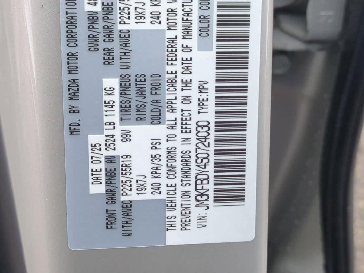 Thumbnail: 2025 Mazda CX-5 - 34