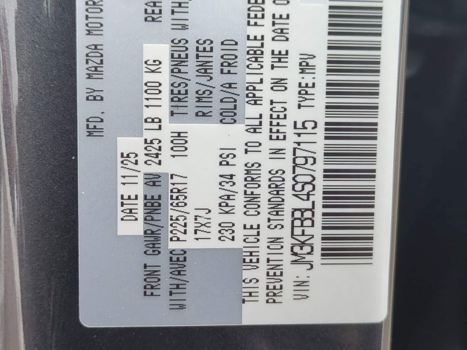 Thumbnail: 2025 Mazda CX-5 - 32