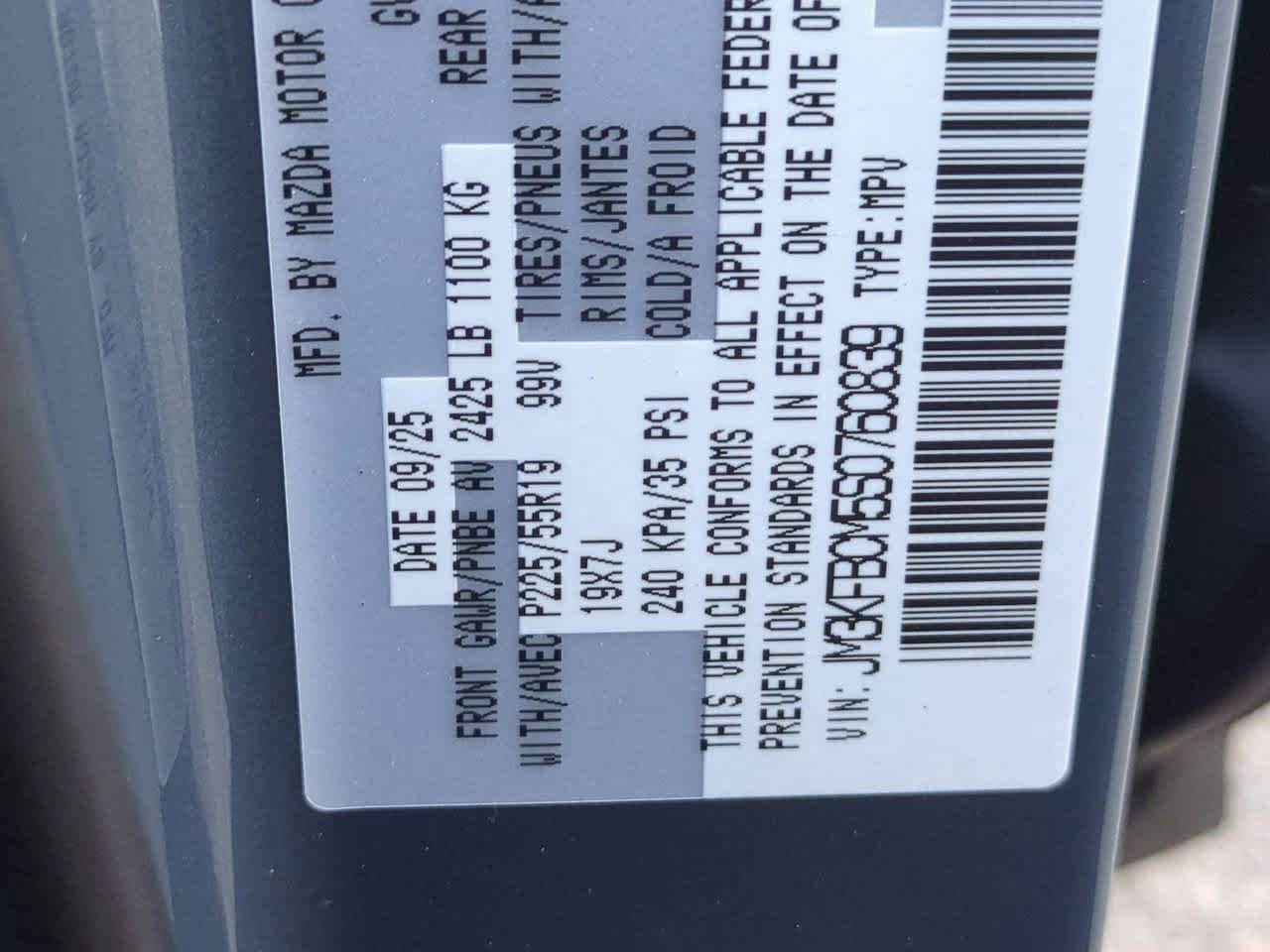 Thumbnail: 2025 Mazda CX-5 - 34