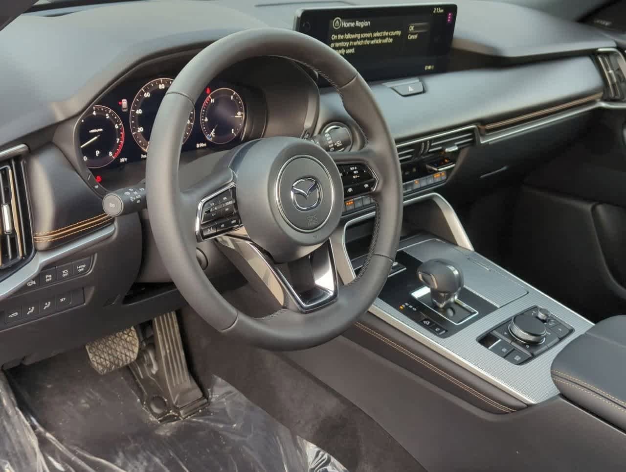 Thumbnail: 2025 Mazda CX-70 - 2