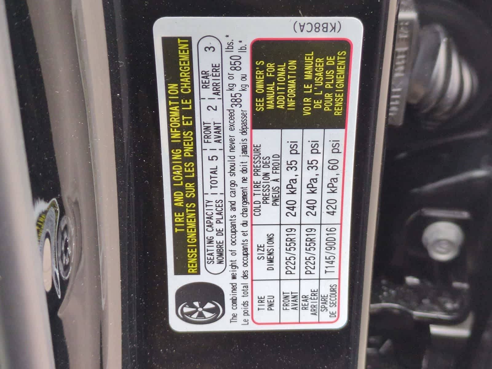 Thumbnail: 2025 Mazda CX-5 - 35