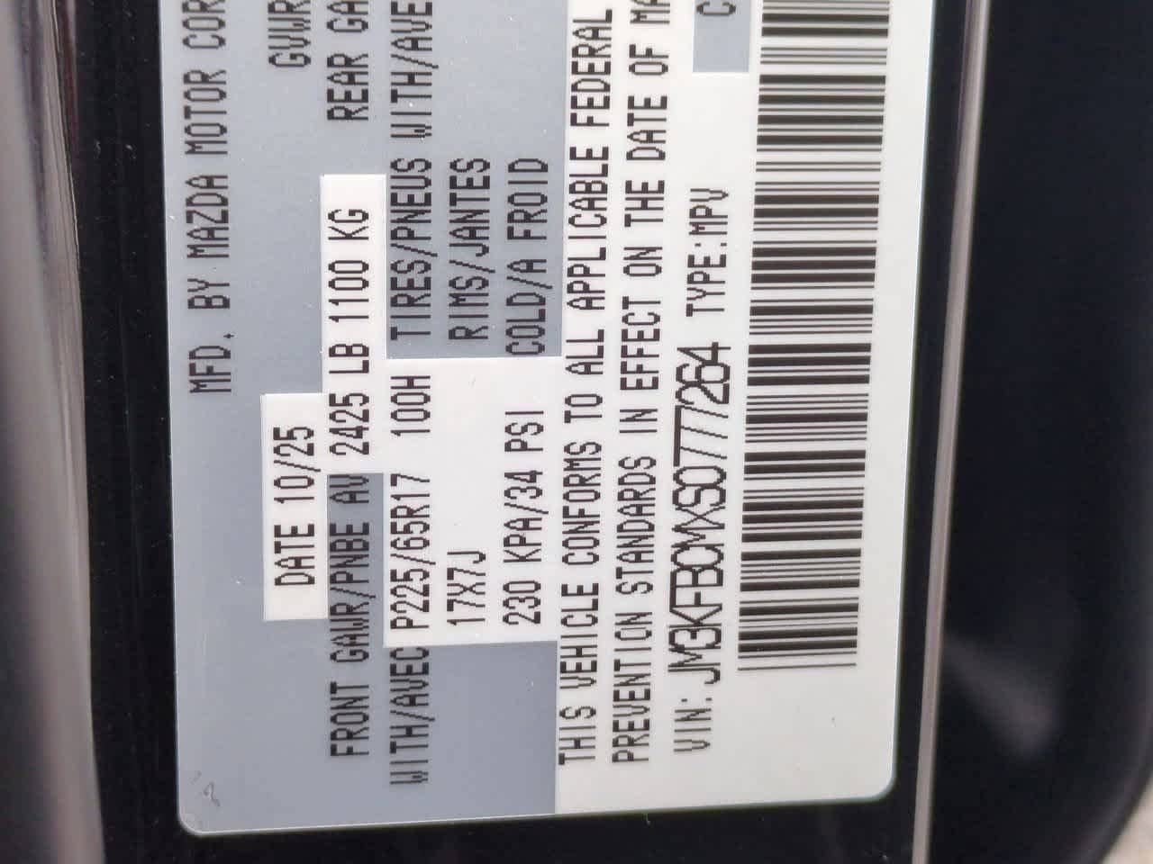 Thumbnail: 2025 Mazda CX-5 - 35