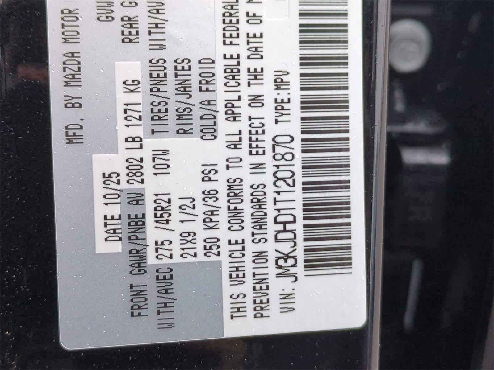 Thumbnail: 2026 Mazda CX-70 - 35