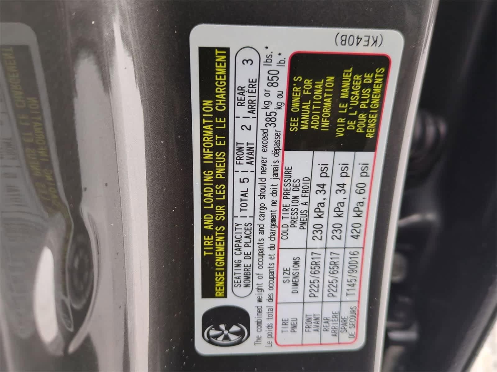 Thumbnail: 2025 Mazda CX-5 - 35