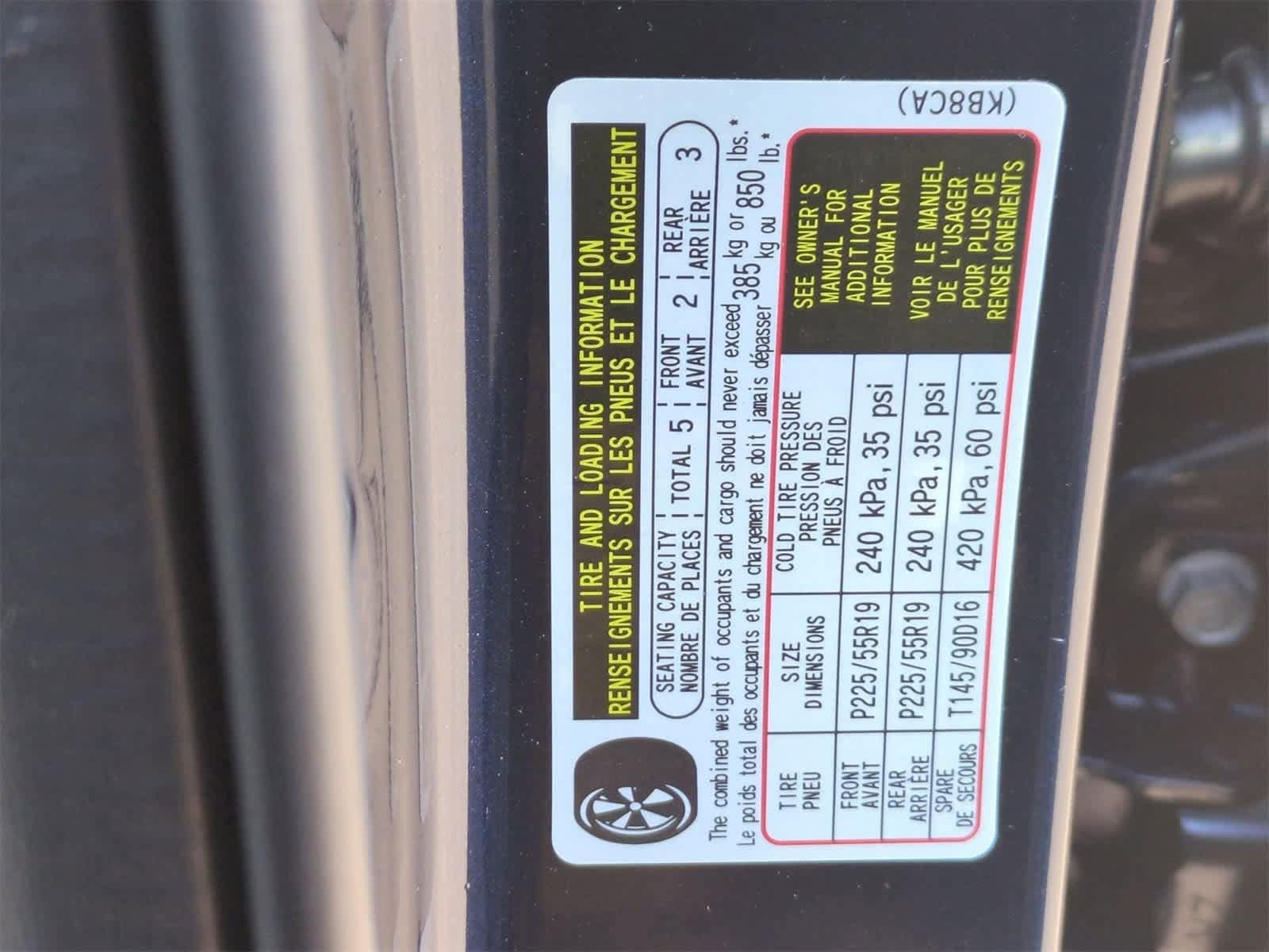 Thumbnail: 2025 Mazda CX-5 - 35