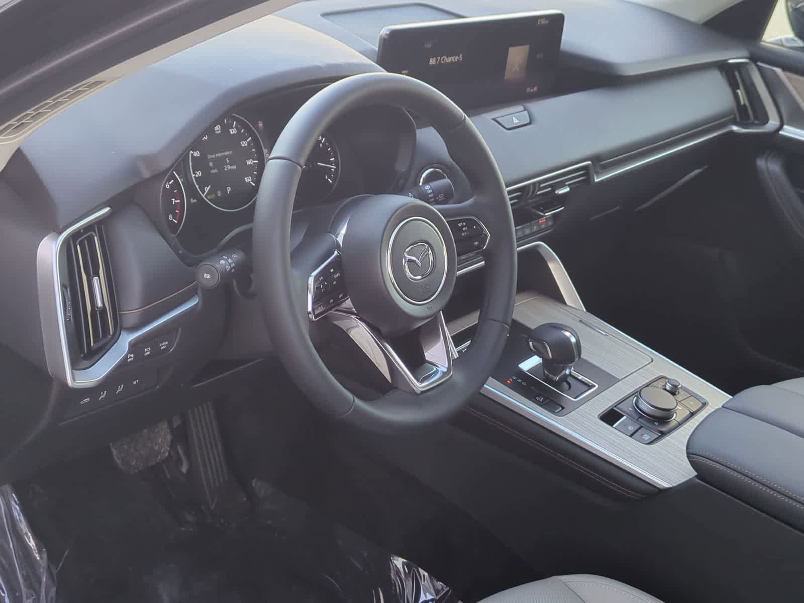 Thumbnail: 2026 Mazda CX-90 - 2