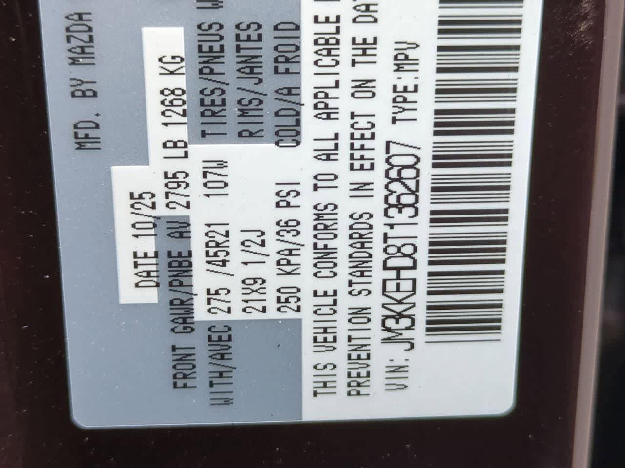 Thumbnail: 2026 Mazda CX-90 - 37