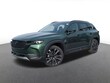  Mazda CX-50