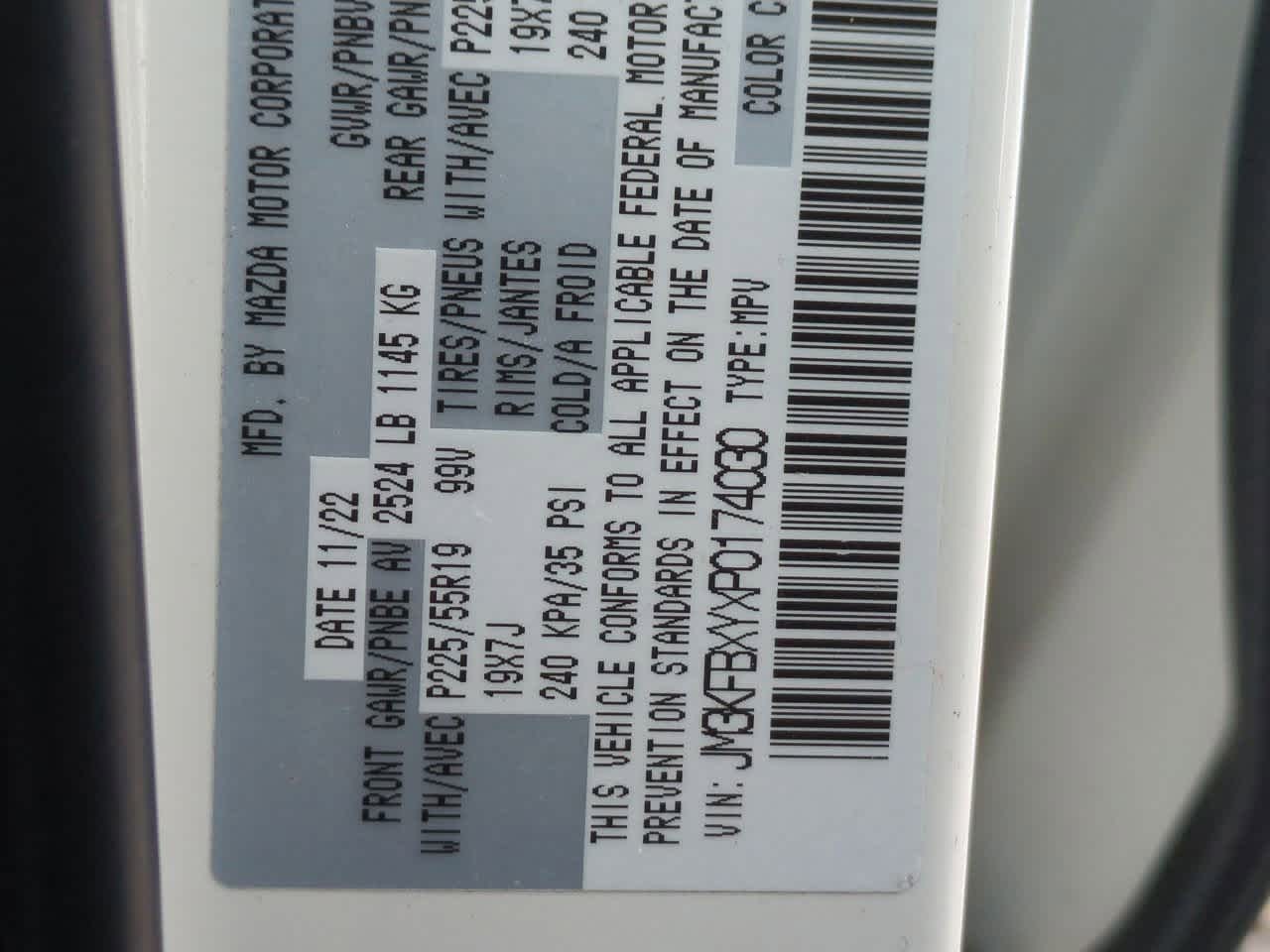 Thumbnail: 2023 Mazda CX-5 - 37