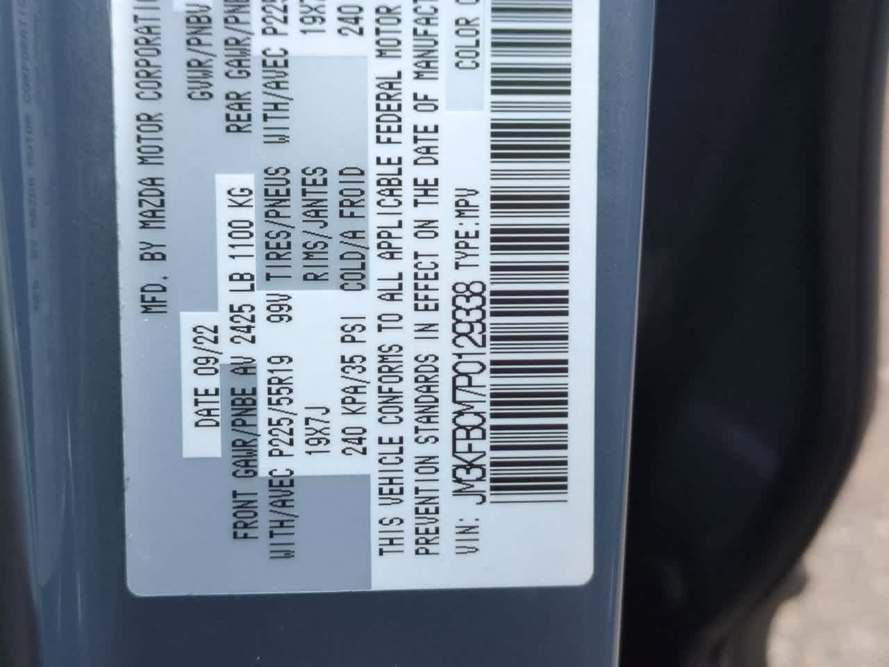 Thumbnail: 2023 Mazda CX-5 - 35