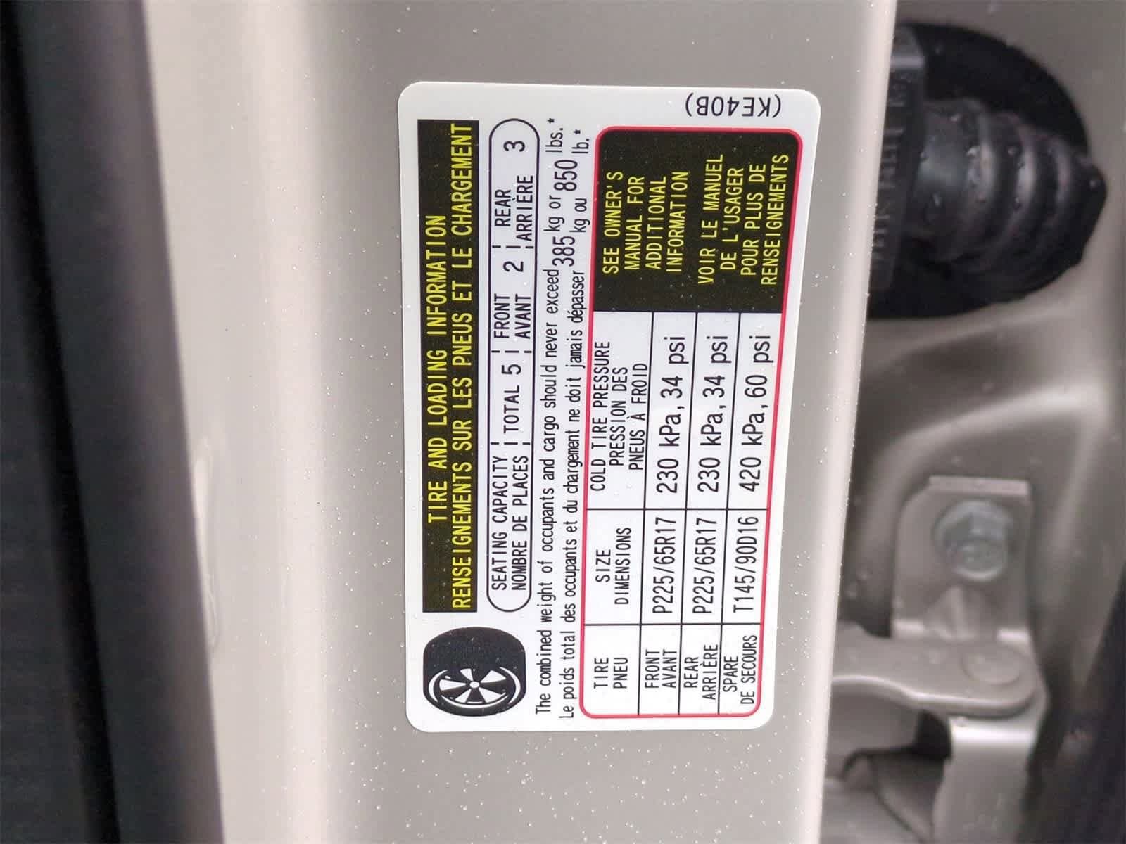 Thumbnail: 2025 Mazda CX-5 - 35