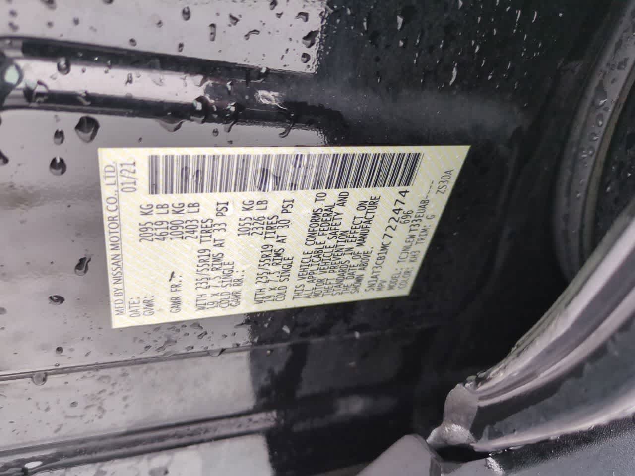 Thumbnail: 2021 Nissan Rogue - 37