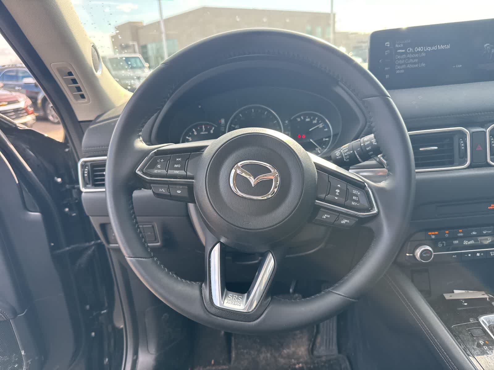 Thumbnail: 2023 Mazda CX-5 - 20