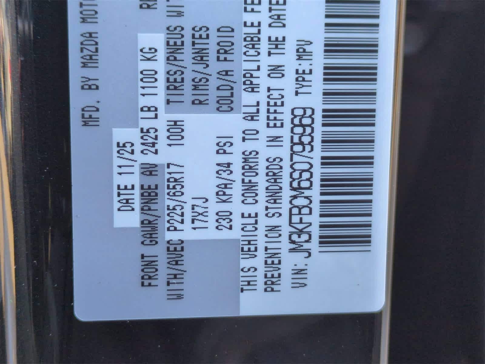 Thumbnail: 2025 Mazda CX-5 - 34