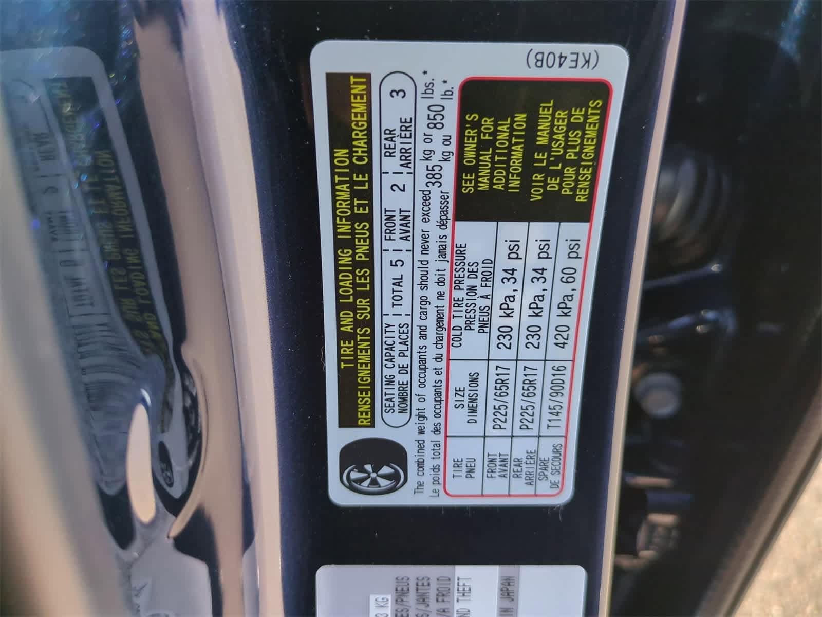 Thumbnail: 2025 Mazda CX-5 - 34