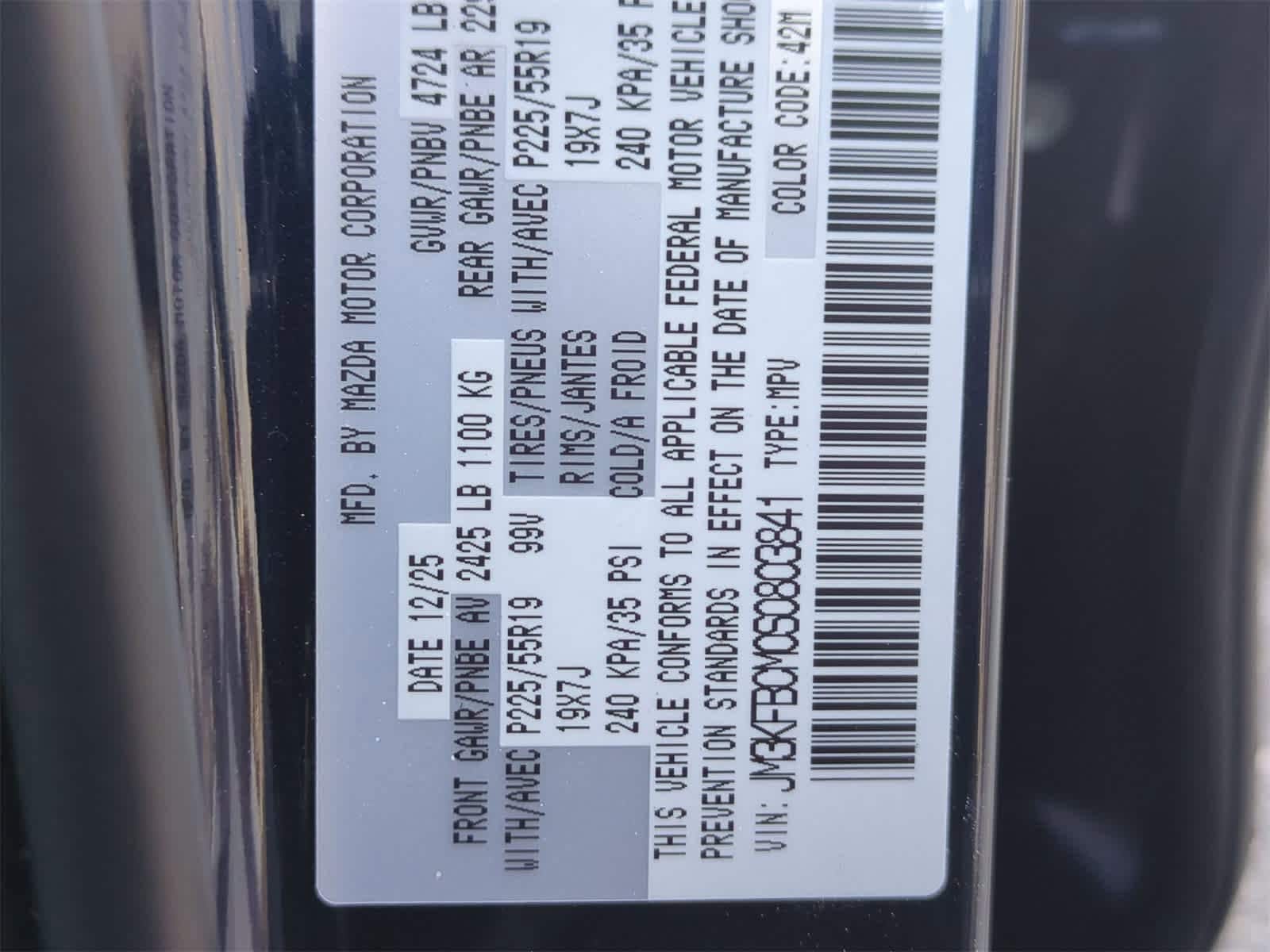 Thumbnail: 2025 Mazda CX-5 - 34