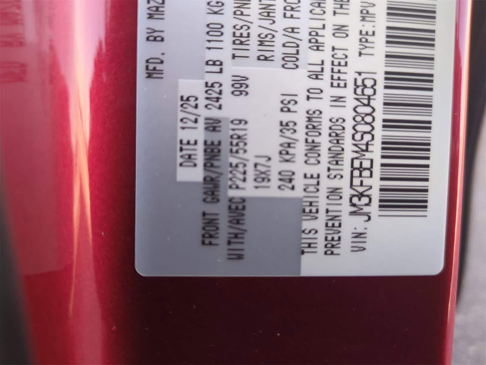 Thumbnail: 2025 Mazda CX-5 - 35