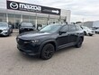  Mazda CX-50