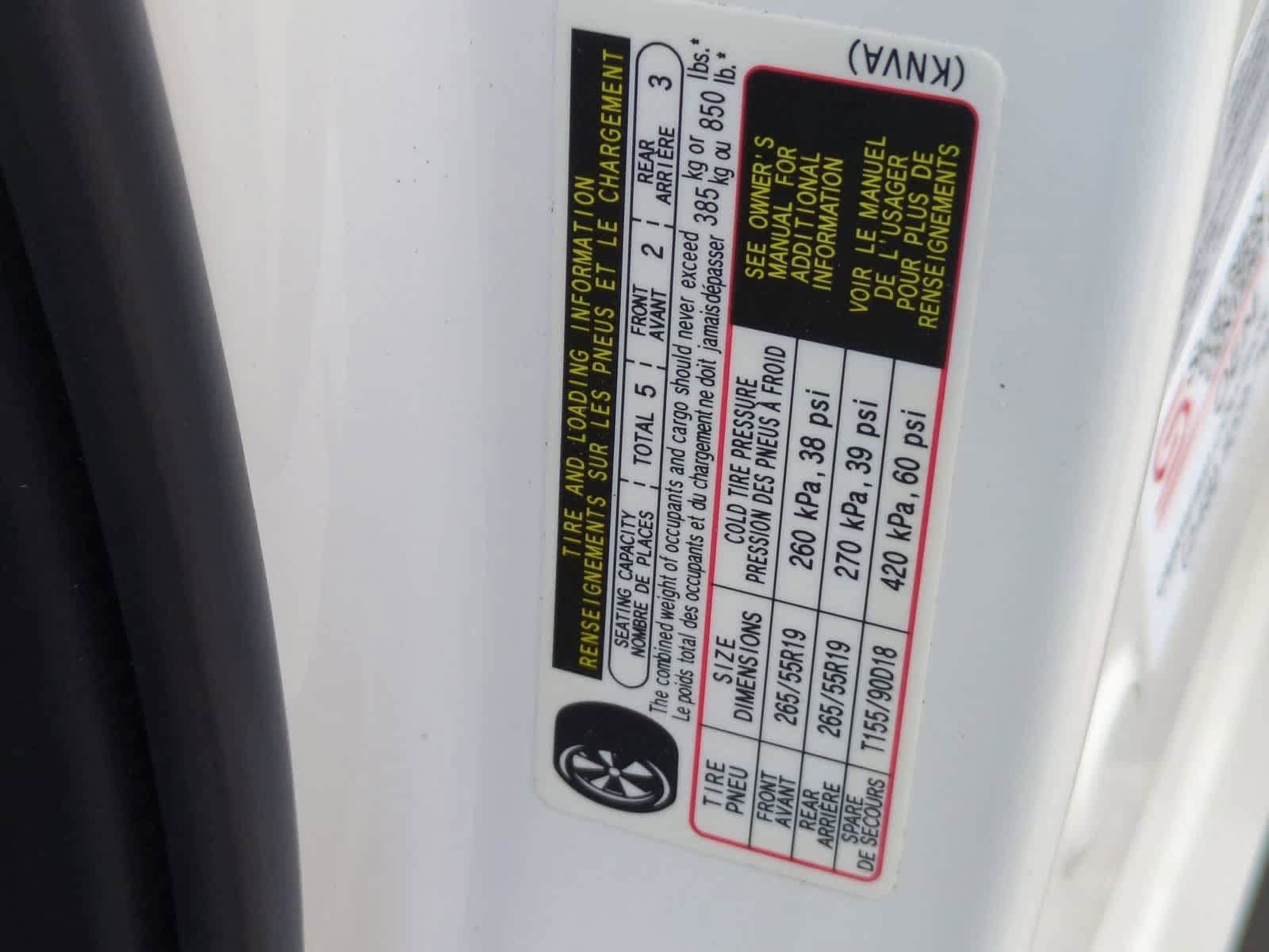 Thumbnail: 2026 Mazda CX-70 - 34