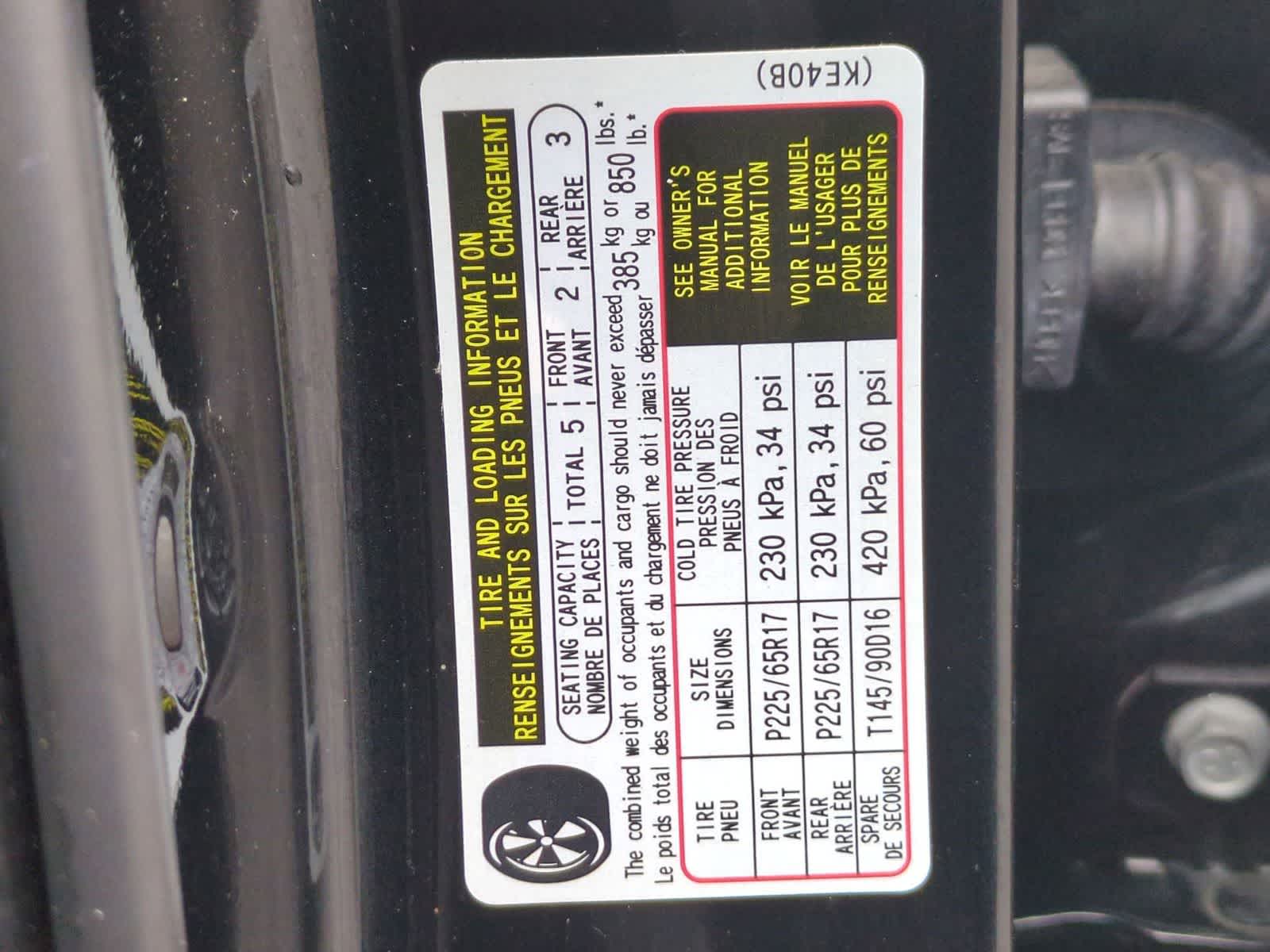 Thumbnail: 2023 Mazda CX-5 - 34