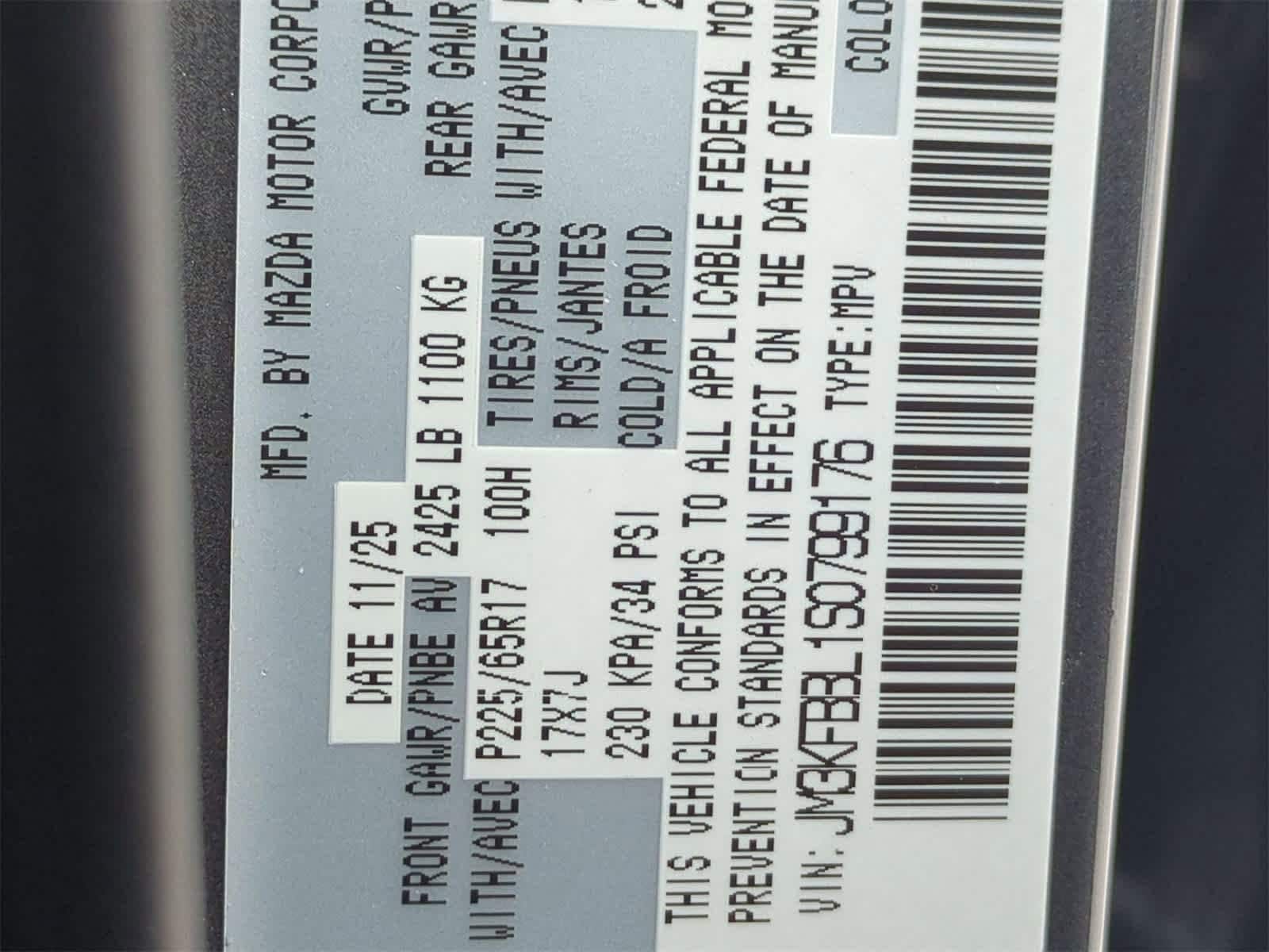 Thumbnail: 2025 Mazda CX-5 - 33