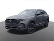  Mazda CX-50 Hybrid