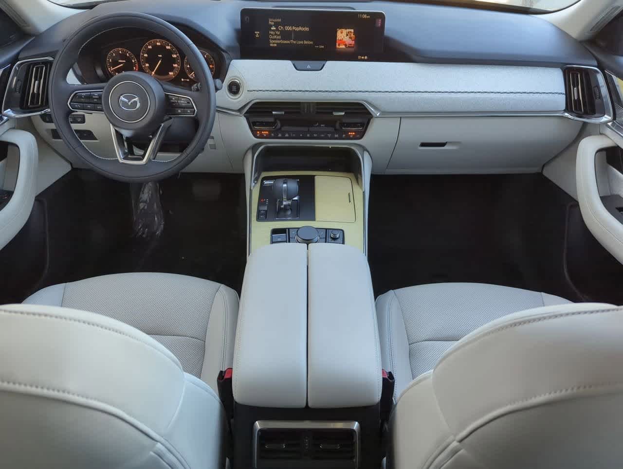 Thumbnail: 2025 Mazda CX-90 - 13