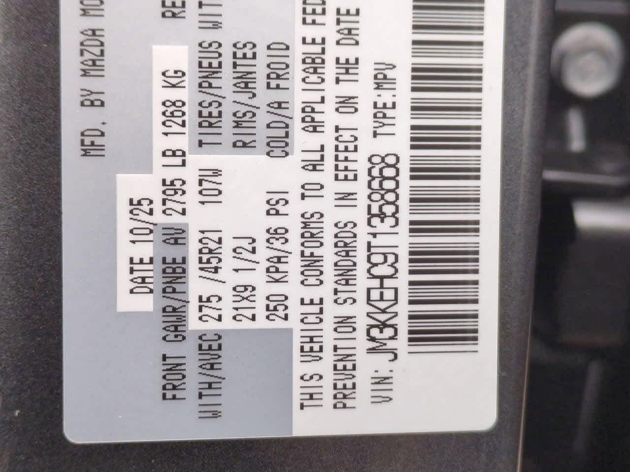 Thumbnail: 2026 Mazda CX-90 - 36